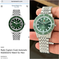 RAD.O CAPTAIN COOK R32505313