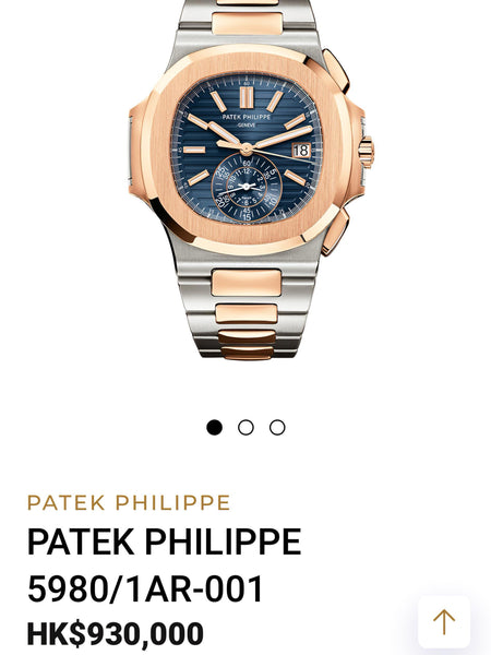Patek Philipp.e - Nau.tilus Automatic 59.80