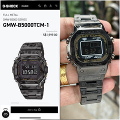 G-sho.ck GMW B5000tcm