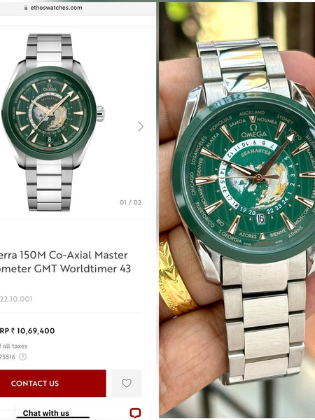 OMEG.A Aqua Terra 150M Co-Axial Master Chronometer GMT Worldtimer 43mm