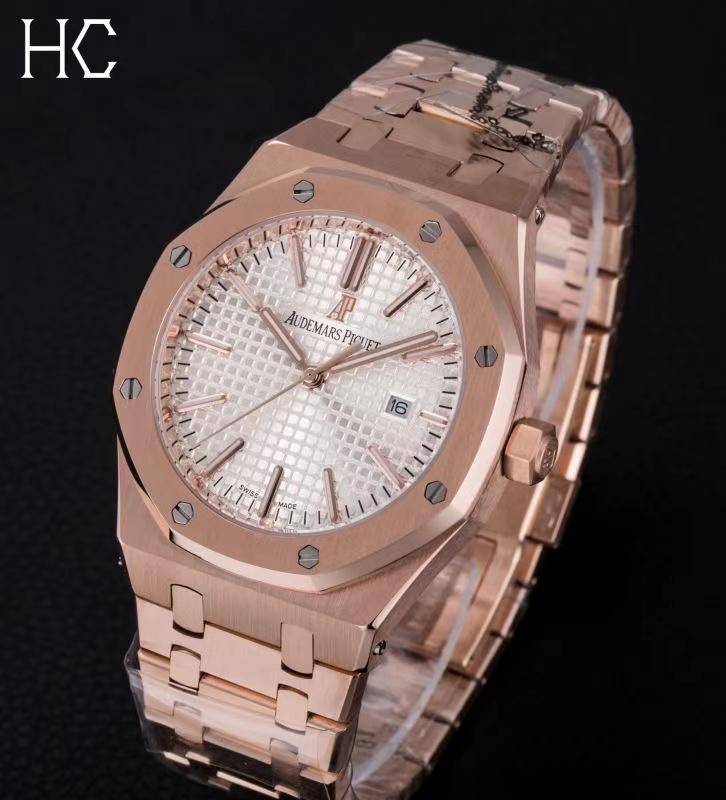 Aude.mars piguet quartz