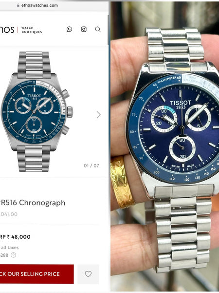 Ti.ssot PR516 quartz