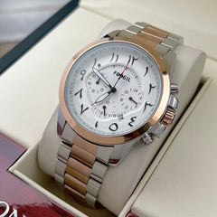 Fos.sil arbi dial Quartz