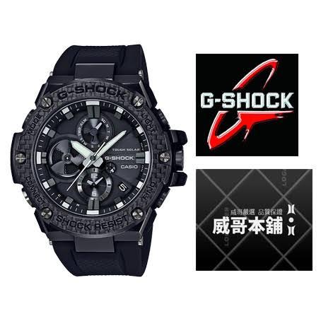 G-Sho.ck slim